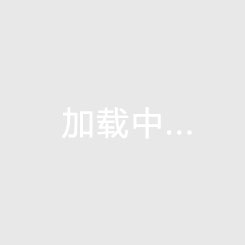 茶葉品類圖片高清(茶葉品類圖片高清大圖)