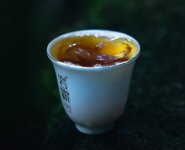 巖霸茶葉產(chǎn)品價格？