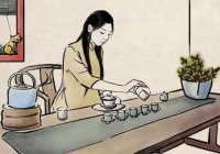茶藝師能自學考證嗎？